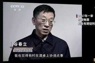 瓜迪奥拉：我们现在正和皇马以及拜仁竞争，有理由相信能再夺欧冠