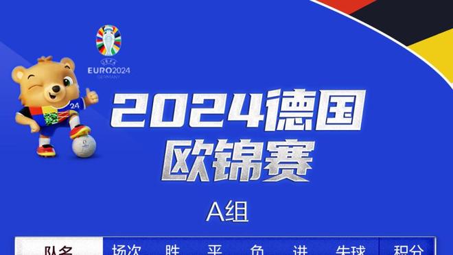 雄鹿过去两场都将对手限制在100分以内 队史2022年4月后首次